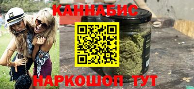 стафф Нарткала