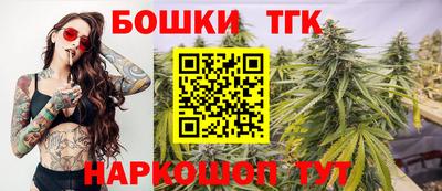 мефедрон мука Наро-Фоминск