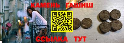мефедрон мука Наро-Фоминск
