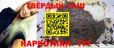 крисы Нальчик