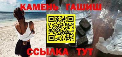 мефедрон мука Наро-Фоминск