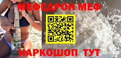 герыч Железногорск