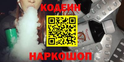 мефедрон мука Наро-Фоминск